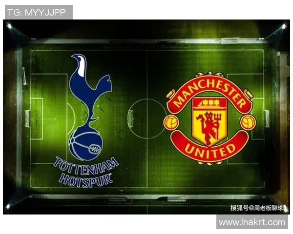 普夫迪夫火车头与热刺的较量时间安排及赛事分析