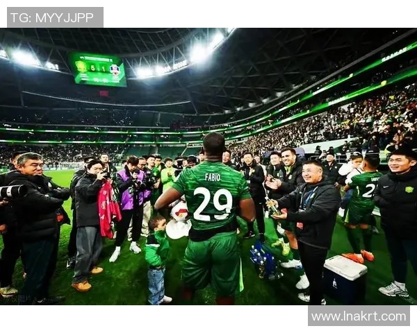 法比奥：我把北京当作自己家园，期望成功后听球迷唱wakawaka